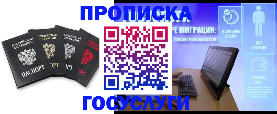 форма 3 в Менделеевске