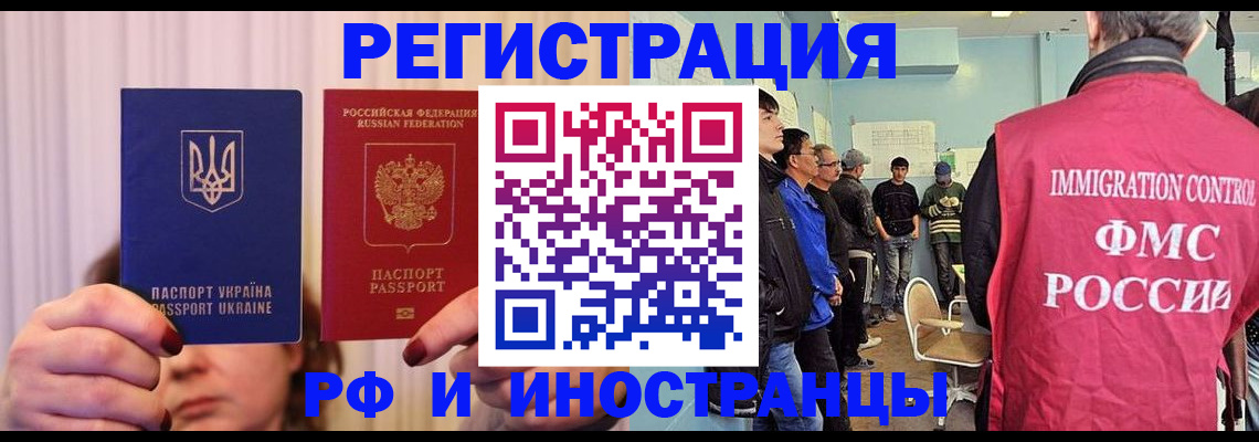 форма 3 в Менделеевске